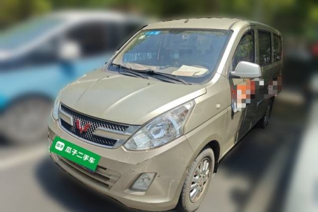 Used Wuling Rongguang V 2016 1.2L Standard Version