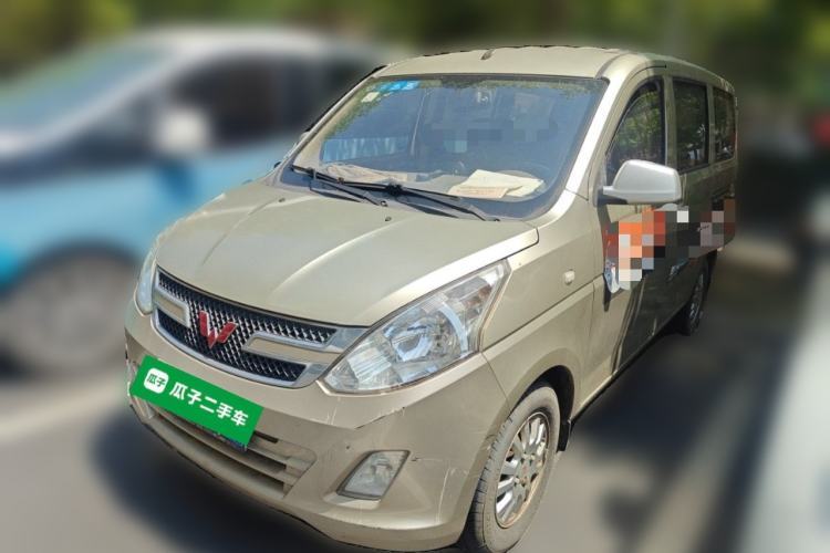 Used Wuling Rongguang V 2016 1.2L Standard Version Guazi used car, China used car export, Used car for sale, Used  cars, Cheapest cars for sale