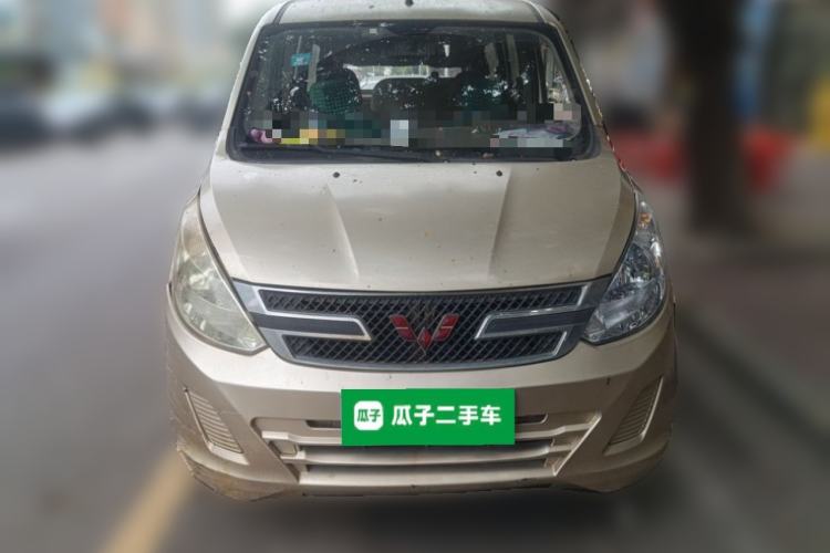 Used Wuling Rongguang V 2016 1.5L Practical Version Front
