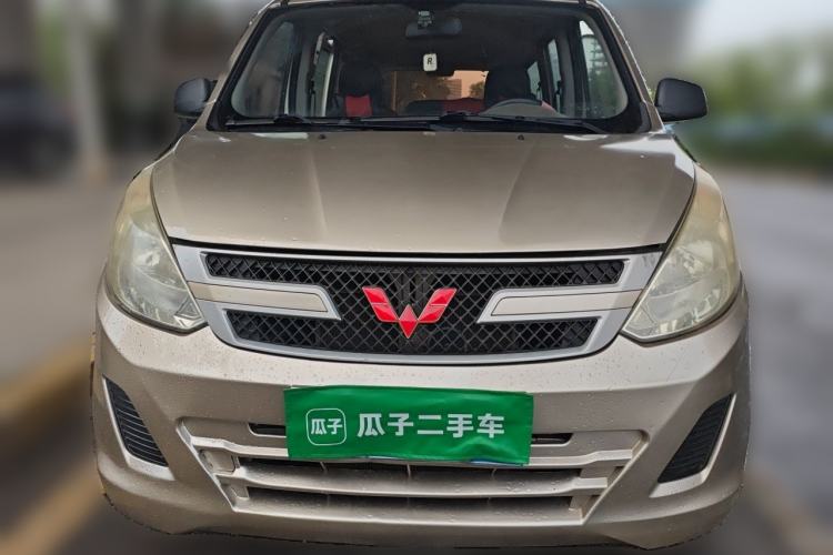 Used Wuling Rongguang V 2016 1.2L Practical Version Front
