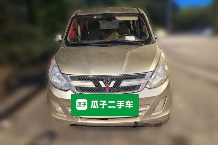 Used Wuling Rongguang V 2016 1.5L Standard Version Front