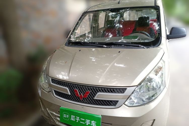 Used Wuling Rongguang V 2016 1.5L Practical Version Front