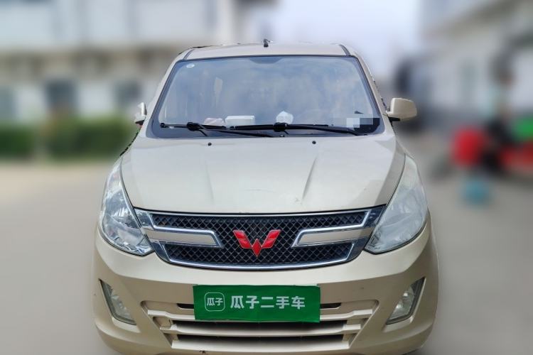 Used Wuling Rongguang V 2016 1.5L Standard Version Front