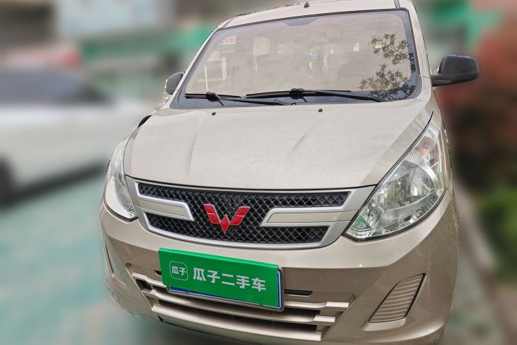 Used Wuling Rongguang V 2016 1.2L Practical Version Front