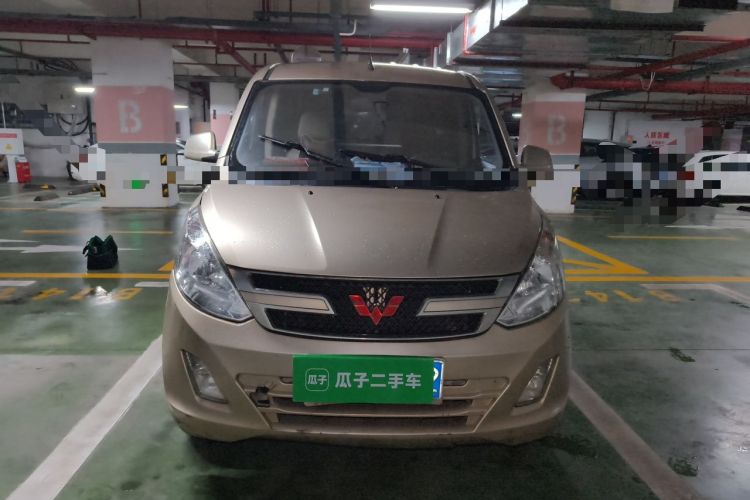 Used Wuling Rongguang V 2016 1.5L Standard Version Front