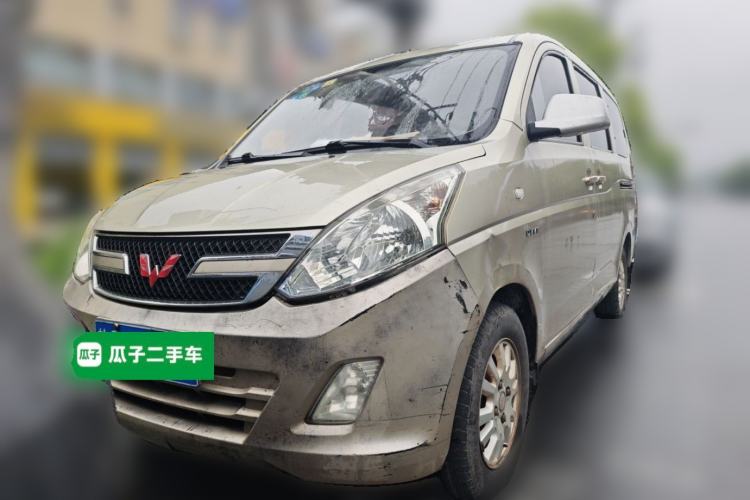 Used Wuling Rongguang V 2016 1.5L Standard Version Front