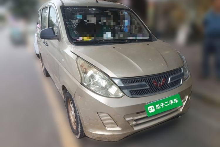 Used Wuling Rongguang V 2016 1.5L Practical Version Front Right 45 Deg