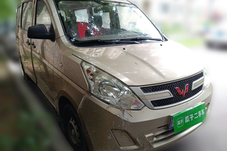 Used Wuling Rongguang V 2016 1.5L Practical Version Front Right 45 Deg