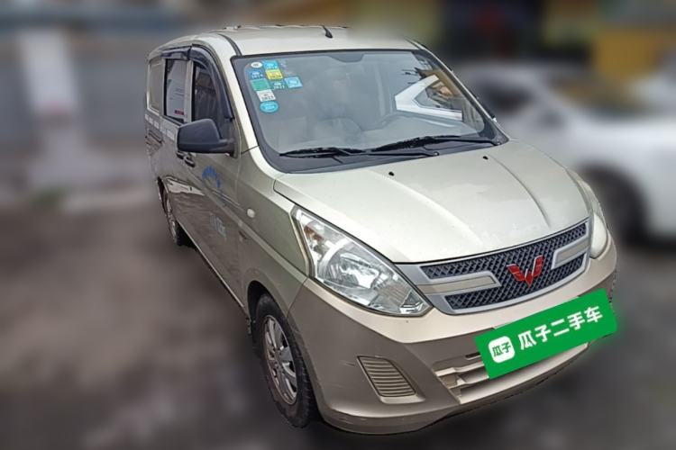 Used Wuling Rongguang V 2016 1.5L Practical Version Front Right 45 Deg