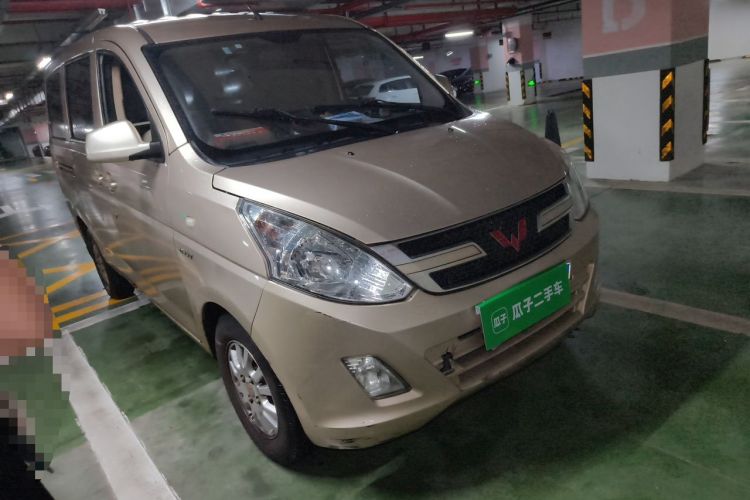 Used Wuling Rongguang V 2016 1.5L Standard Version Front Right 45 Deg
