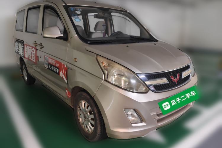 Used Wuling Rongguang V 2016 1.5L Standard Version Front Right 45 Deg
