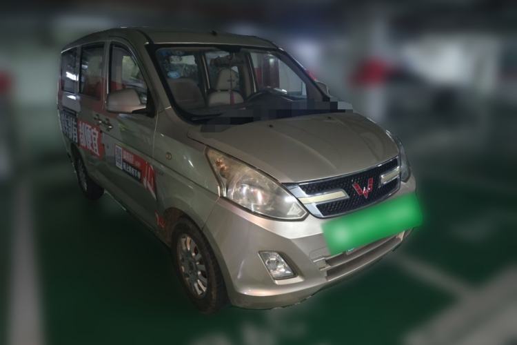 Used Wuling Rongguang V 2016 1.5L Standard Version Front Right 45 Deg