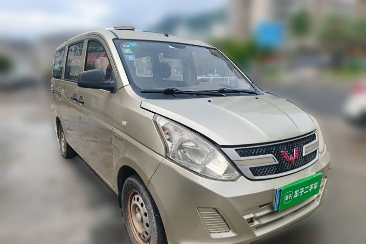 Used Wuling Rongguang V 2016 1.5L Practical Version Front Right 45 Deg