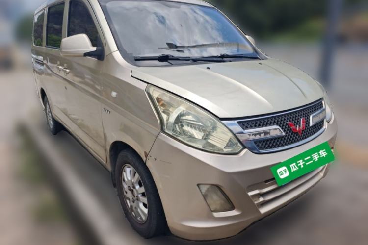 Used Wuling Rongguang V 2016 1.5L Standard Version Front Right 45 Deg