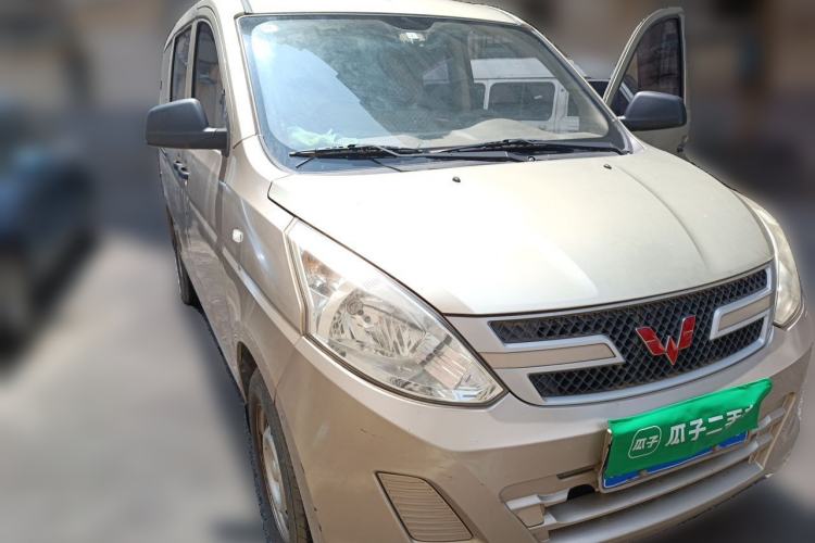 Used Wuling Rongguang V 2016 1.2L Practical Version Front Right 45 Deg