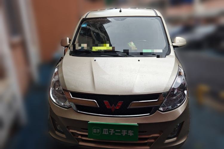 Used Wuling Rongguang V 2016 1.2L Standard Version Front