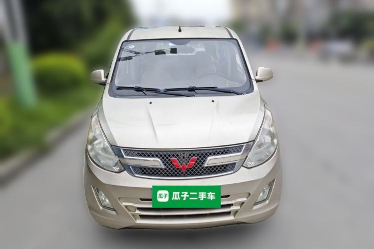 Used Wuling Rongguang V 2016 1.5L Standard Version Front