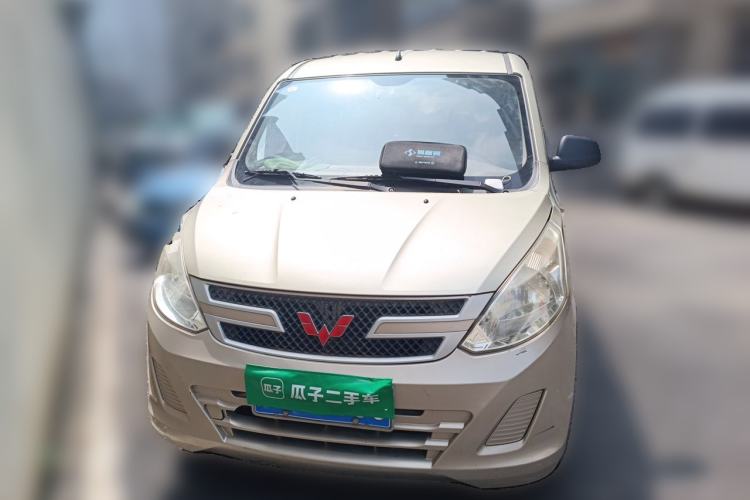 Used Wuling Rongguang V 2016 1.2L Practical Version Front