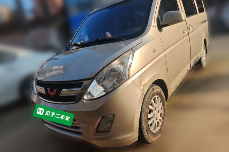 Wuling Rongguang V 2016 1.5L Standard Version usata Guazi used car, China used car export, Used car for sale, Used cars, Cheapest cars for sale