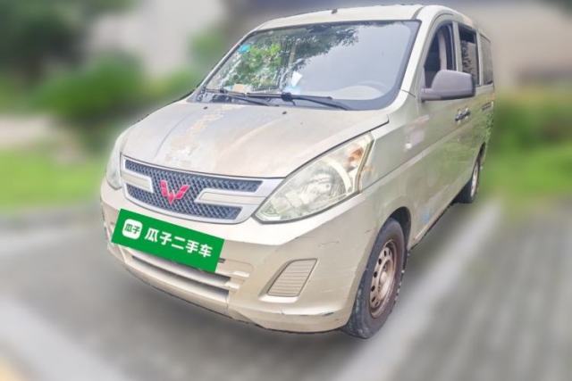 Used Wuling Rongguang V 2016 1.2L Practical Version