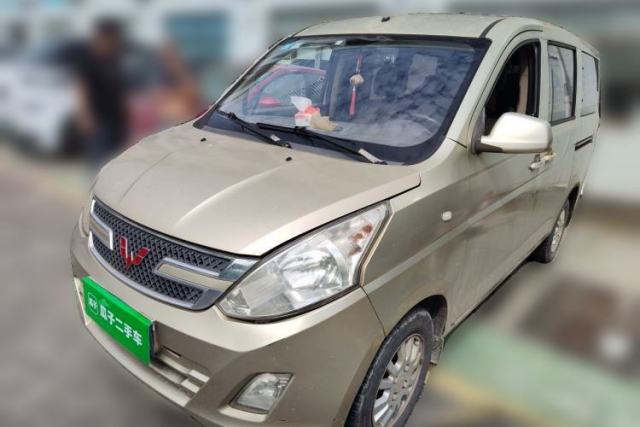 Used Wuling Rongguang V 2016 1.2L Practical Version