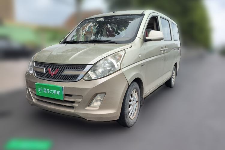 Gebrauchter Wuling Rongguang V 2016 1.5L Standard Version Guazi used car, China used car export, Used car for sale, Used  cars, Cheapest cars for sale