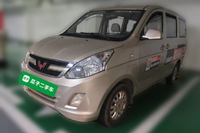 Used Wuling Rongguang V 2016 1.5L Standard Version