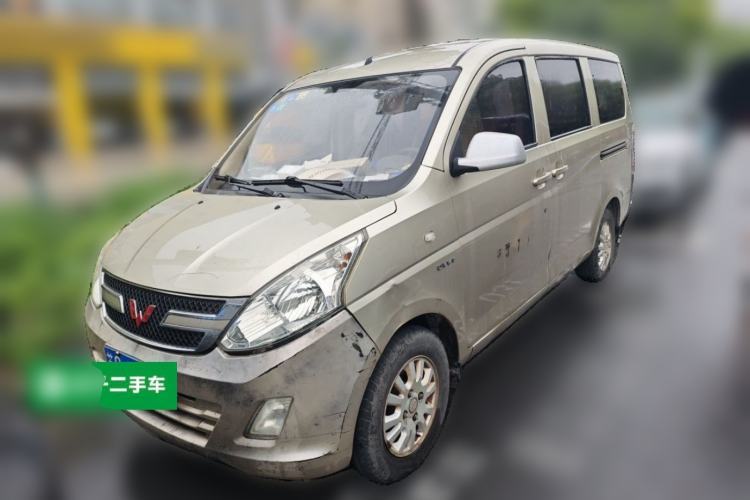 Used Wuling Rongguang V 2016 1.5L Standard Version Guazi used car, China used car export, Used car for sale, Used  cars, Cheapest cars for sale