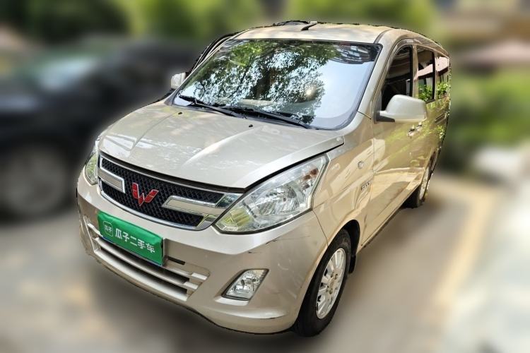 Used Wuling Rongguang V 2016 1.5L Standard Version Guazi used car, China used car export, Used car for sale, Used  cars, Cheapest cars for sale