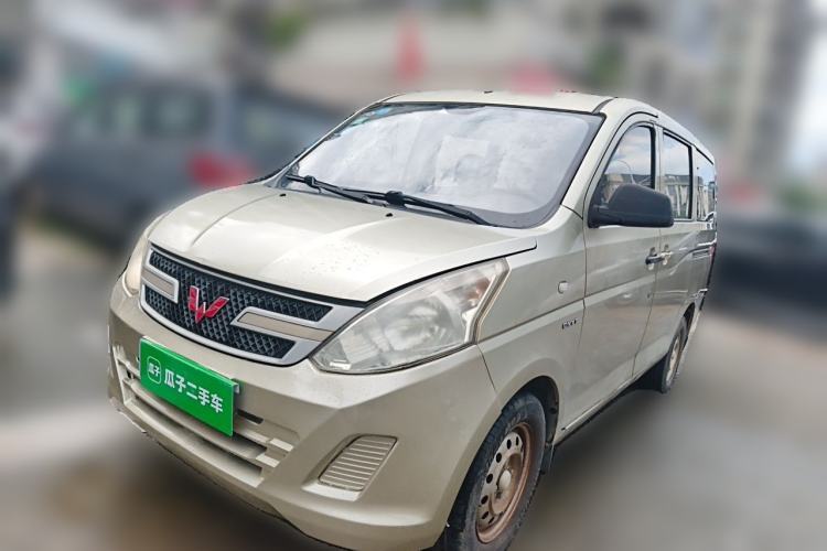 Used Wuling Rongguang V 2016 1.5L Practical Version Guazi used car, China used car export, Used car for sale, Used  cars, Cheapest cars for sale