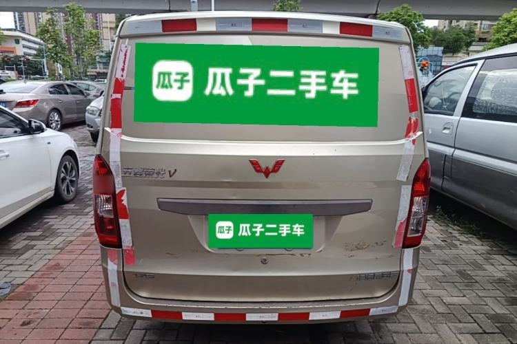 Used Wuling Rongguang V 2016 1.5L Practical Version Rear