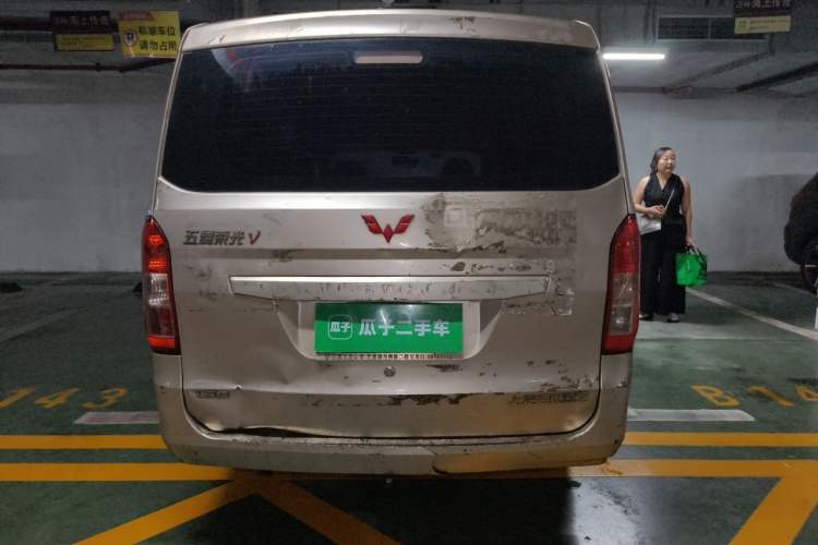 Used Wuling Rongguang V 2016 1.5L Standard Version Rear