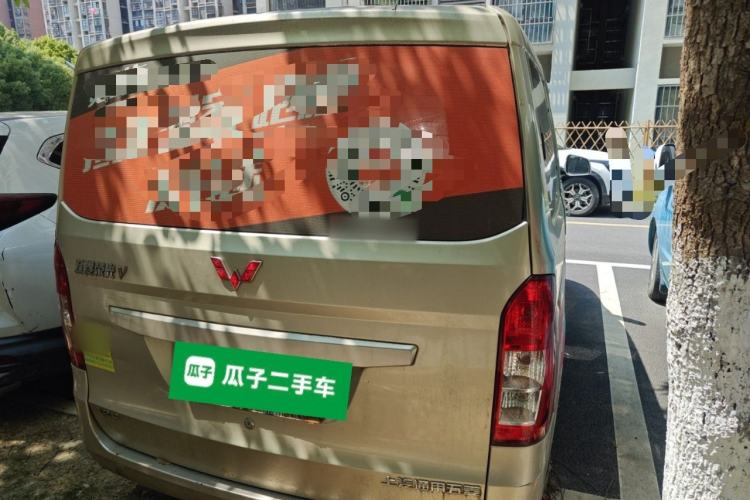 Used Wuling Rongguang V 2016 1.2L Standard Version Rear