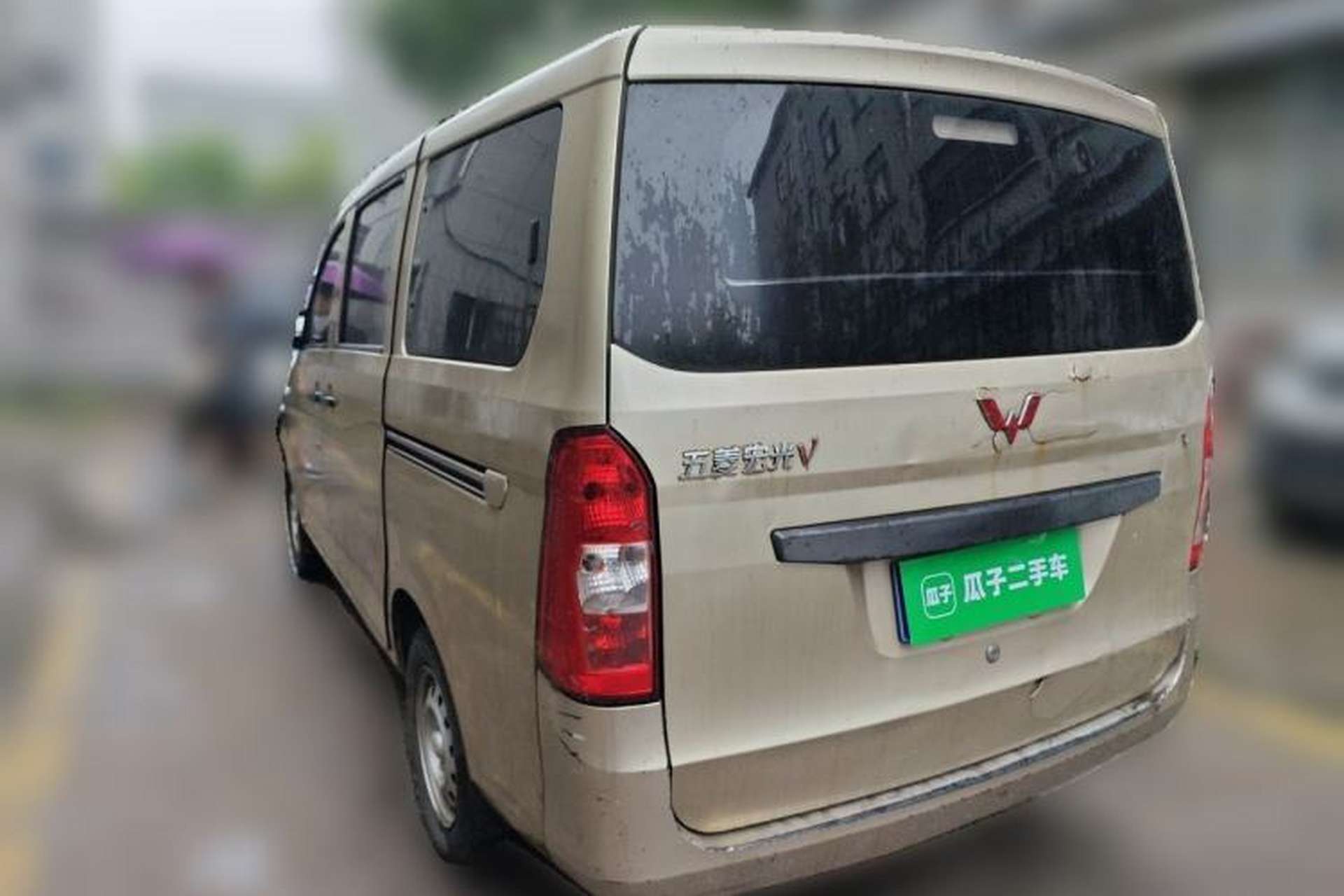 Used Wuling Rongguang V 2016 1.2L Practical Version Rear Left 45 Deg
