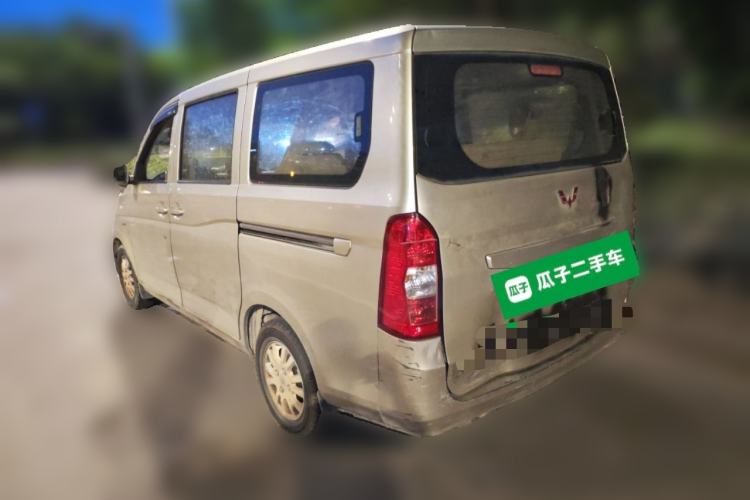 Used Wuling Rongguang V 2016 1.5L Standard Version Rear Left 45 Deg