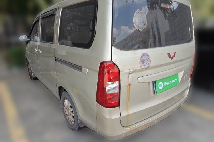 Used Wuling Rongguang V 2016 1.5L Standard Version Rear Left 45 Deg