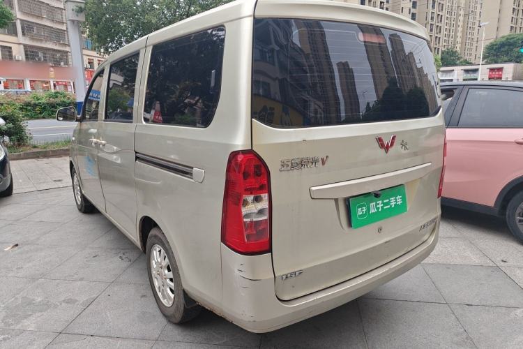 Used Wuling Rongguang V 2016 1.5L Standard Version Rear Left 45 Deg