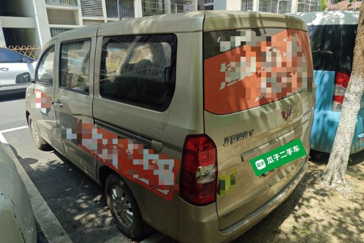 Used Wuling Rongguang V 2016 1.2L Standard Version Rear Left 45 Deg