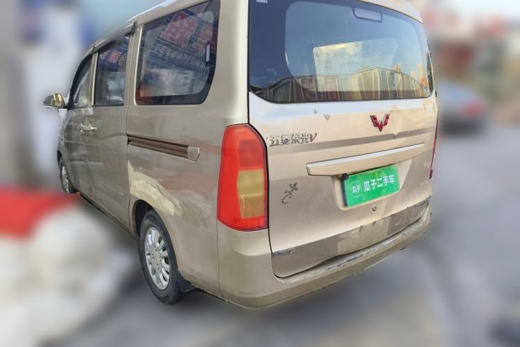 Used Wuling Rongguang V 2016 1.5L Standard Version Rear Left 45 Deg