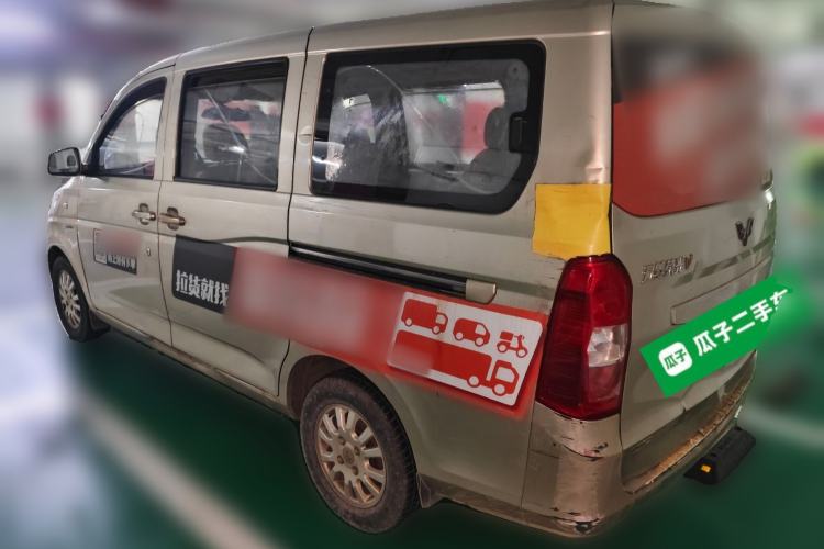Used Wuling Rongguang V 2016 1.5L Standard Version Rear Left 45 Deg