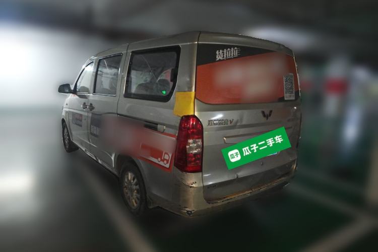Used Wuling Rongguang V 2016 1.5L Standard Version Rear Left 45 Deg