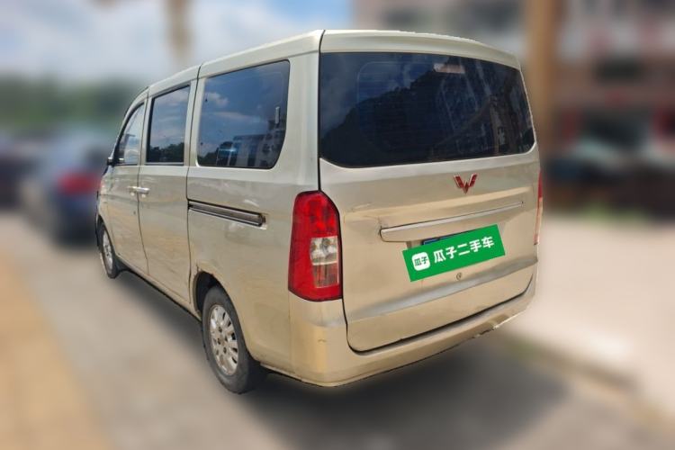 Used Wuling Rongguang V 2016 1.5L Standard Version Rear Left 45 Deg