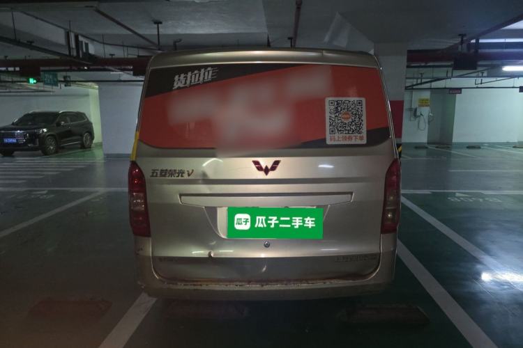 Used Wuling Rongguang V 2016 1.5L Standard Version Rear