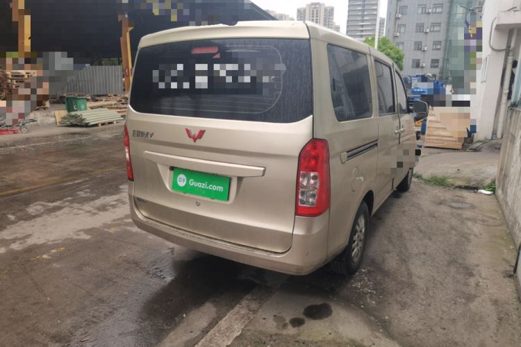 Used Wuling Rongguang V 2016 1.5L Standard Version Rear Right 45 Deg