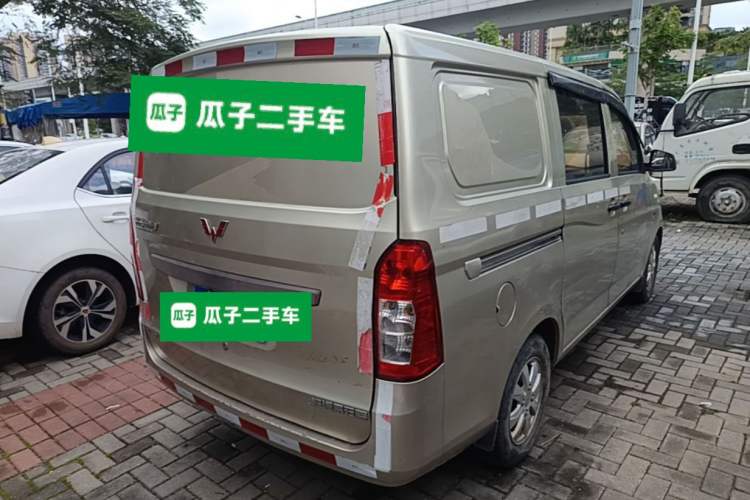 Used Wuling Rongguang V 2016 1.5L Practical Version Rear Right 45 Deg