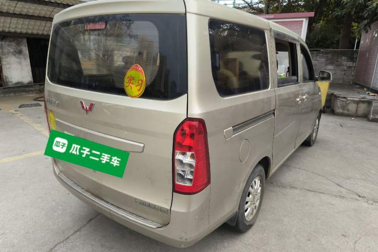 Used Wuling Rongguang V 2016 1.5L Standard Version Rear Right 45 Deg