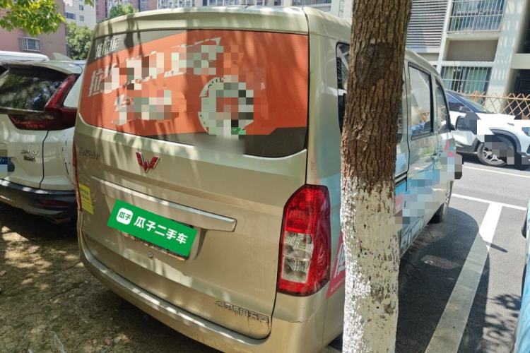 Used Wuling Rongguang V 2016 1.2L Standard Version Rear Right 45 Deg