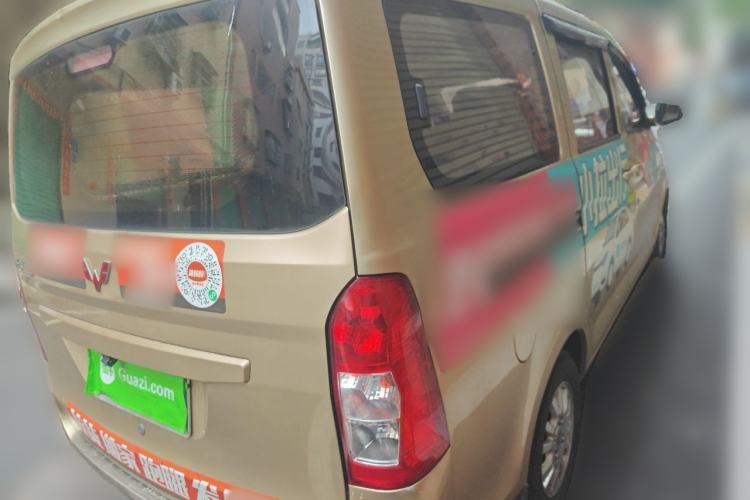 Used Wuling Rongguang V 2016 1.5L Standard Version Rear Right 45 Deg