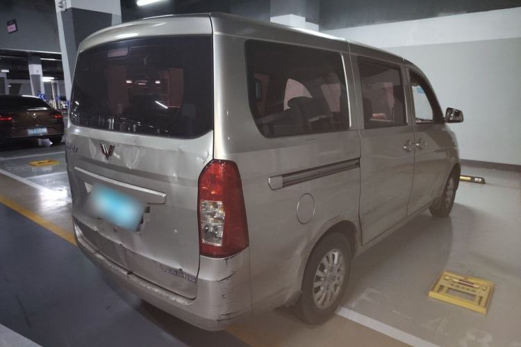 Used Wuling Rongguang V 2016 1.5L Standard Version Rear Right 45 Deg