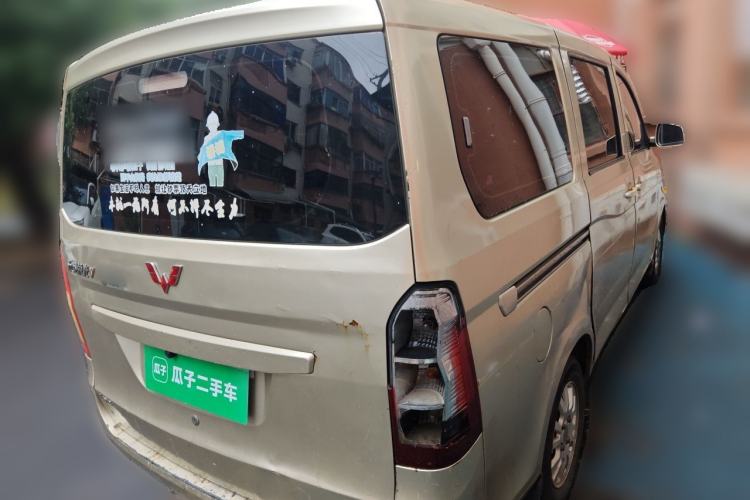 Used Wuling Rongguang V 2016 1.2L Standard Version Rear Right 45 Deg